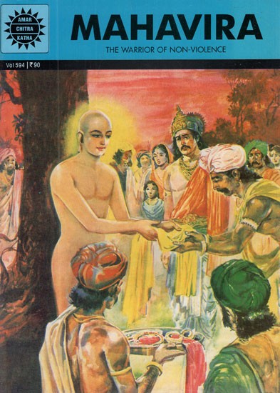 Mahavira- The Warrior of Non - Violence (Comic Book)