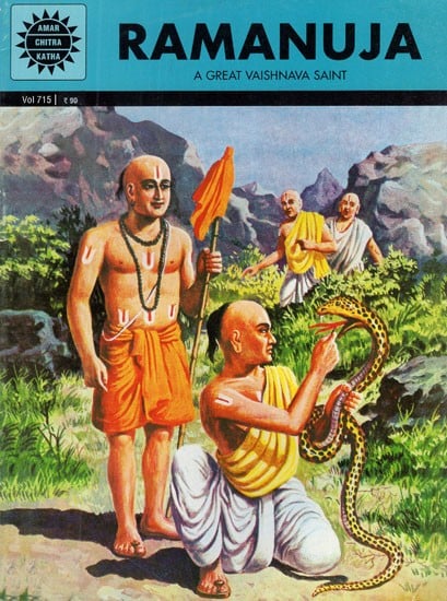 Ramanuja- A Great Vaishnava Saint (Comic Book)