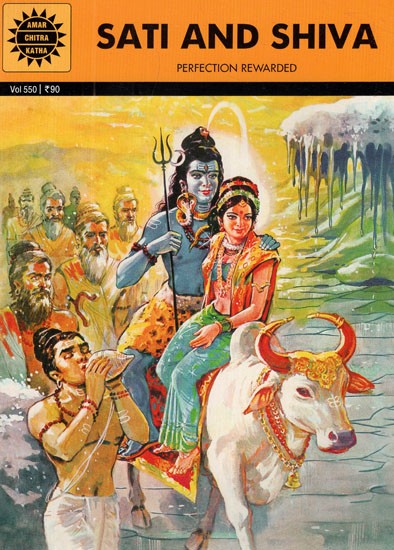 Sati And Shiva- Perfection Rewarded (Comic Book)