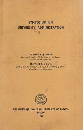Symposium on University Administration (An Old and Rare Book)