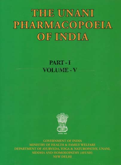 The Unani Pharmacopoeia of India (Part-1, Volume-5)