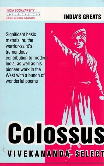Colossus: Vivekananda Select