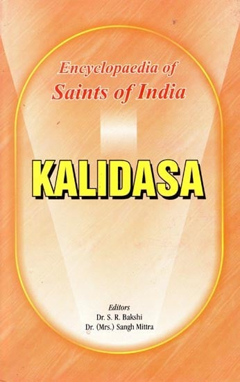 Kalidasa- Encyclopaedia of Saints of India (Part-1)