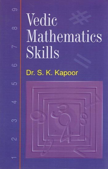 Vedic Mathematics Skills