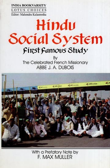Hindu Social System : First Famous Study