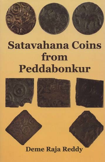 Satavahana Coins from Peddabonkur