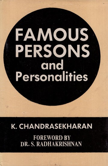 Famous Person and Personalities