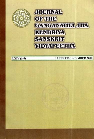 Journal Of The Ganganatha Jha Kendriya Sanskrit Vidyapeetha Vol- LXIV Part (1-4) (An Old and Rare Book)