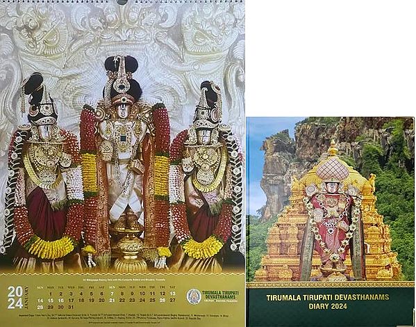 Tirumala Tirupati Devasthanams- Spiral Calendar and Diary 2024