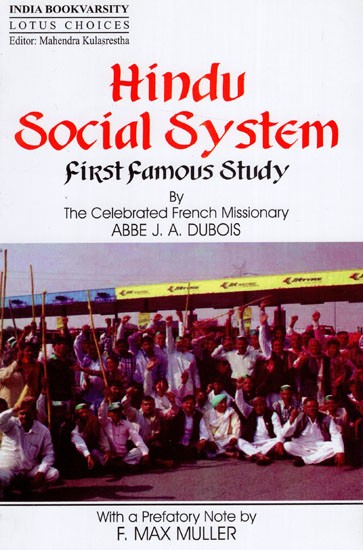 Hindu Social System : First Famous Study