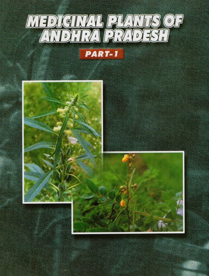 Medicinal Plants of Andhra Pradesh Part-1