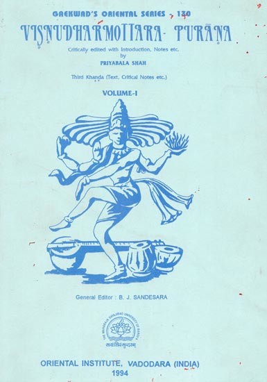 Visnudharmottara Purana: A Critical Edition (Third Khanda Vol-I An Old and Rare Book)