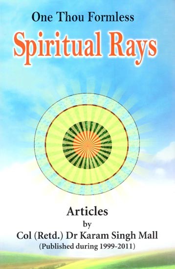 Spiritual Rays (One Thou Formless)