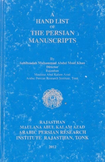 A Hand List of The Persian Manuscripts