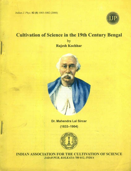 Cultivation of Science in the 19th Century Bengal (An Old and Rare Book)