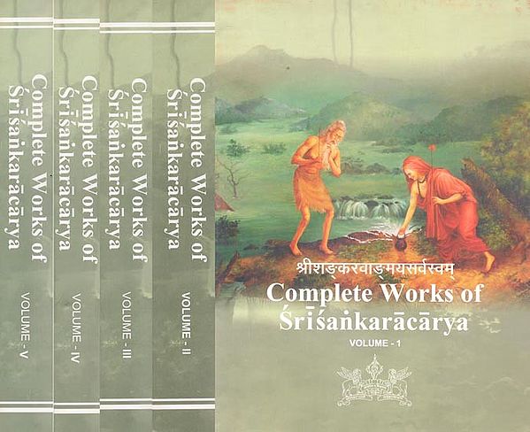 श्रीशङ्‌करवाङ्‌मयसर्वस्वम्- Complete Works of Srisankaracarya (Set of 5 Volumes) (An Old and Rare Book)