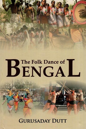 The Folk Dances of Bengal