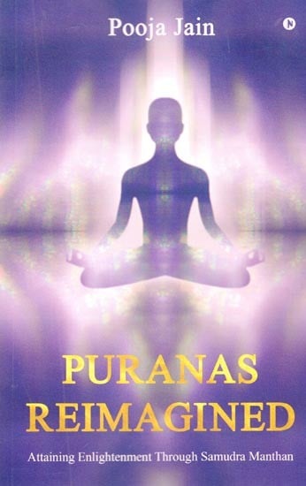 Puranas Reimagined: Attaining Enlightenment Through Samudra Manthan
