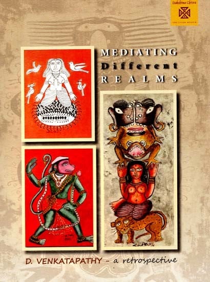 Mediating Difference Realms - A Retrospective