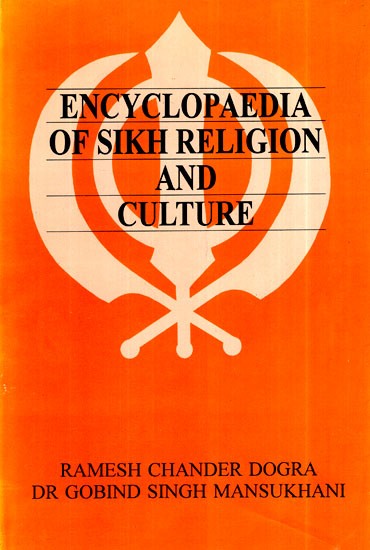 Encyclopaedia of Sikh Religion And Culture (An Old and Rare Book)