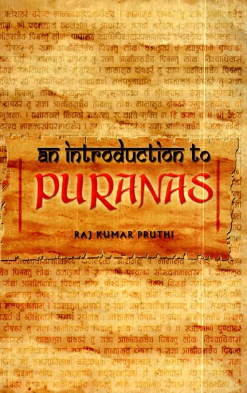 An Introduction to Puranas