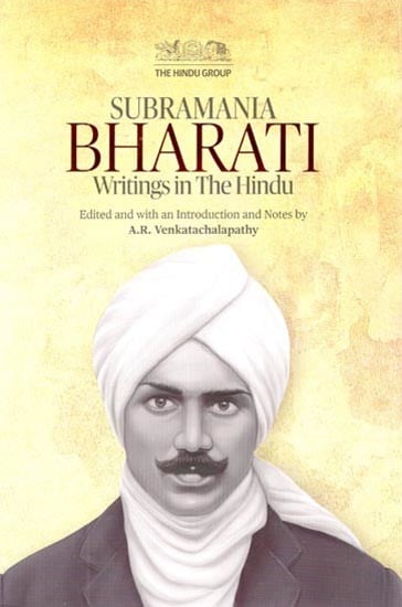 Subramania Bharati Writings in The Hindu