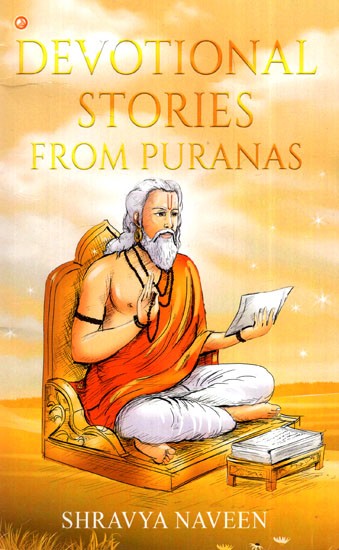 Devotional Stories from Puranas