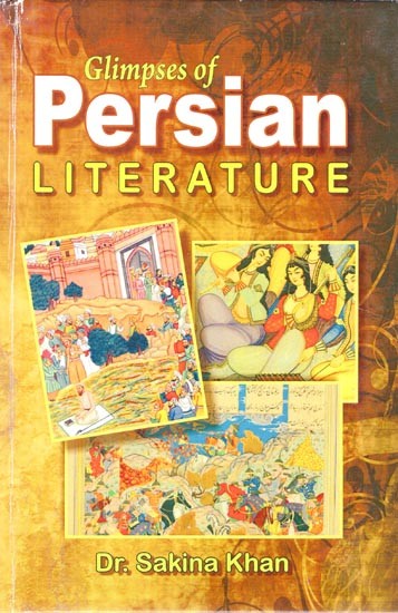 Glimpses of Persian Literature