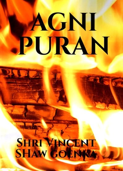 Agni Puran