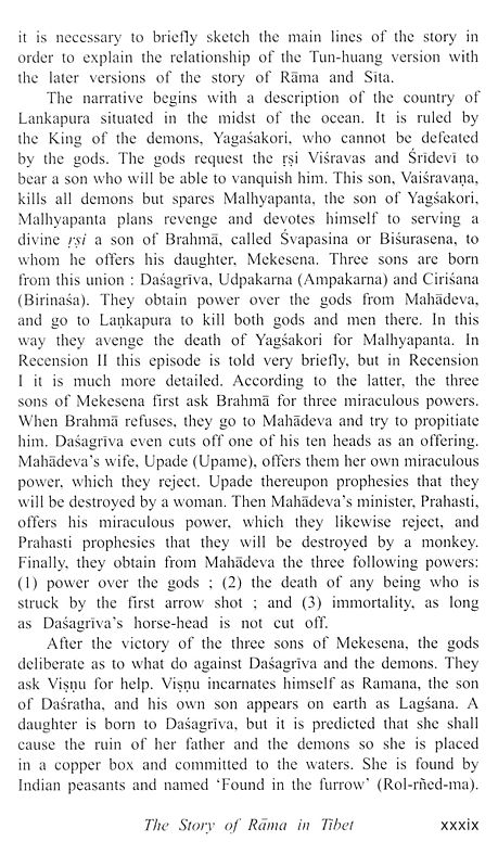 A Critical Inventory of Ramayana Studies In The World | Exotic India Art