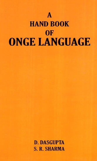A Handbook of Onge Language