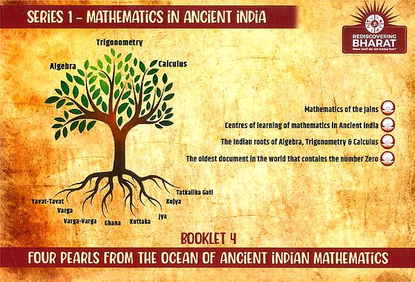 Four Pearls From the Ocean of Ancient Indian Mathematics