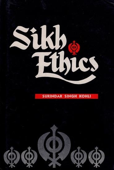 Sikh Ethics (An Old and Rare Book)