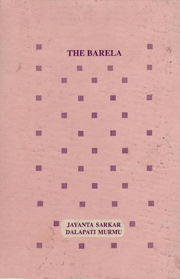 The Barela (An Old and Rare Book)