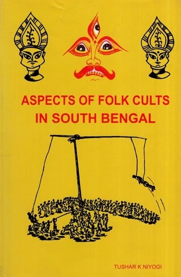 Aspects of Folk Cults in South Bengal