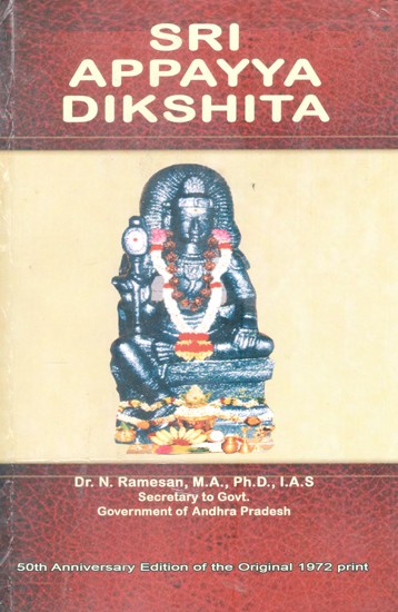 Sri Appayya Dikshita