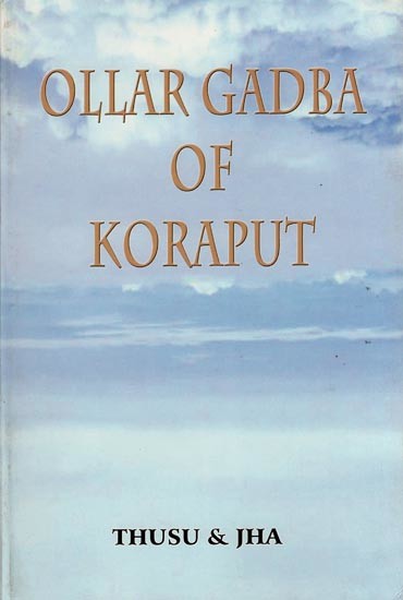 Ollar Gadba of Koraput