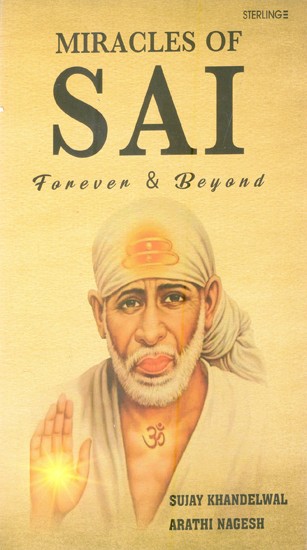 Miracles of Sai (Forever & Beyond)