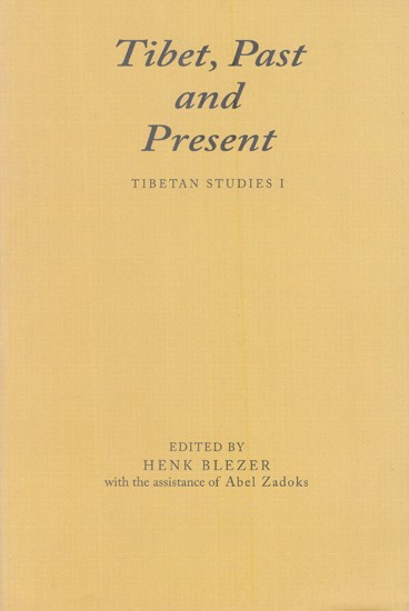 Tibet, Past and Present (Tibetan Studies-I)