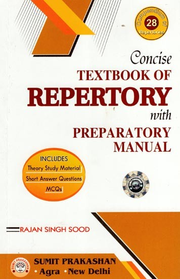 Concise Text Book of Repertory with Preparatory Manual (Theory Study Material Short Answer Questions MCQs)