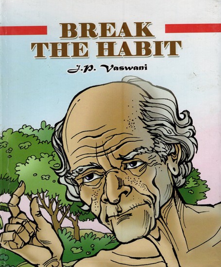 Break the Habit (Thick Cardboard Book)