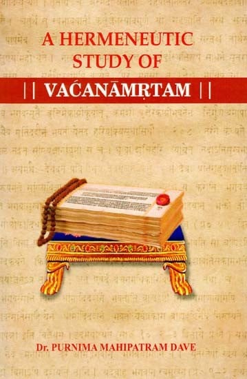 A Hermeneutic Study of Vacanamrtam