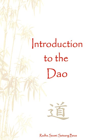 Introduction to the Dao