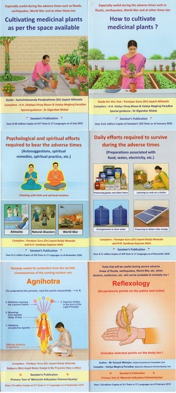 Remedies to Sustain During the Difficult Times (Set of 6 Books)