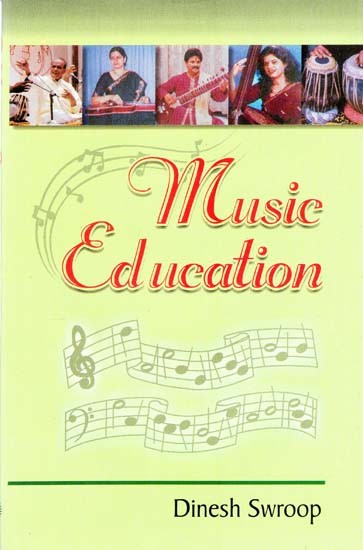 Music
 Education