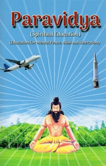 Paravidya: Spiritual Education