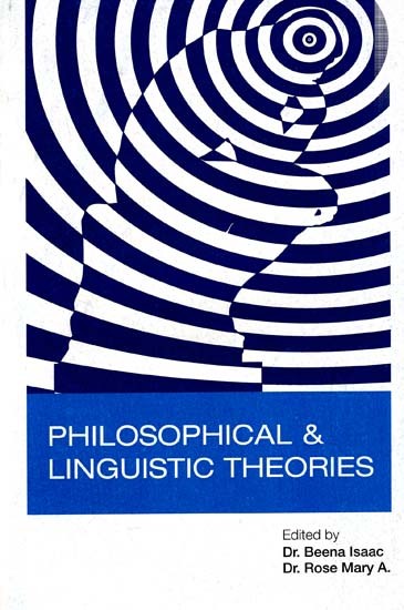 Philosophical And Linguistic Theories