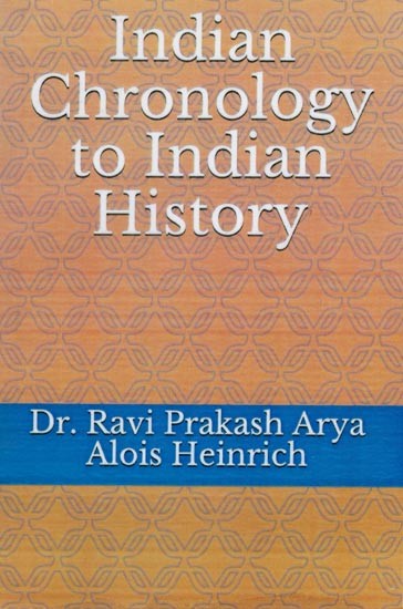 Indian Chronology to Indian History