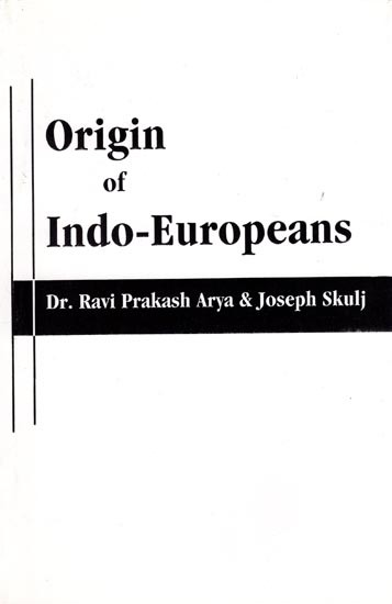 Origin of Indo-Europeans
