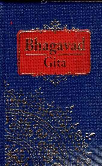 Bhagavad Gita (Pocket Size)